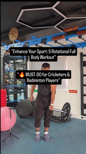udayfitnesstrainer on Instagram: "🎯 **THE 5-EXERCISE ROTATIONAL POWER WORKOUT** 🏏🏸 If you're serious about Cricket or Badminton, your power comes from the twist! This full-body session focuses on strengthening your core, hips, and shoulders to make your next cover drive sharper, your bowl faster, and your smash unbeatable. I just crushed this workout—here's the breakdown and why every athlete needs these moves: **1️⃣ MEDICINE BALL LUNGE WITH TORSO ROTATION** * **Focus:** Core Stability, Balan