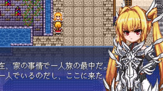 [经典RPG] Violated Heroine 贵族大小姐的塞蕾娜冒险之旅