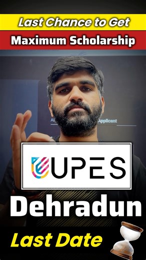 Btech From UPES Dehradun | Placements💹 Honest Review😳 | JEE 2026 | UPES Dehradun Admission Last Date