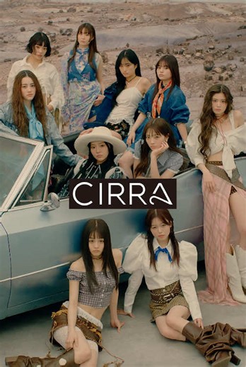 Explore the Visuals of Concept Film 01: CIRRA