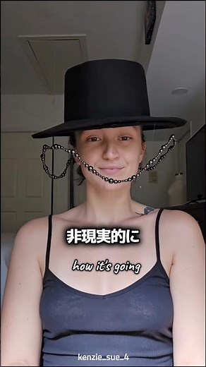 The true identity of the unrealistic hat 🎩