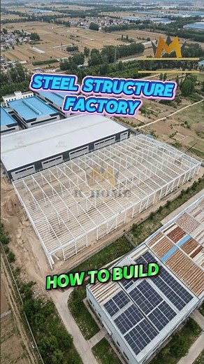 What are the steps required to build a steel structure factory？🏗#steelstructure #constructionsite