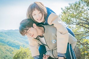 Watch Nam Joo-hyuk & Lee Sung-kyung in the new K-drama, 'Weightlifting Fairy Kim Bok Joo' | Viki