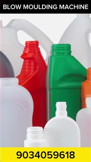 HDPE Product making Machine