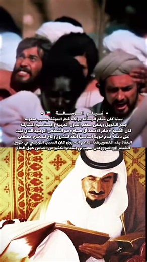 فيديوهات أنشأها الكويت (@kuwaitya201) باستخدام الصوت الأصلي - الكويت