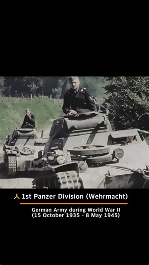 1st Panzer Division (Wehrmacht), an armoured division in the German Army during World War II #ww2