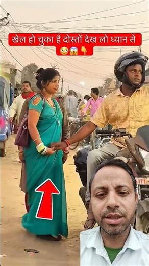 Stopped midway, poor guy got beaten up without any reason 😄 #shorts #fumafacts #railways #shortfe...