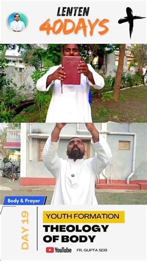 Day19 Body & Prayer| Theology of Body| Youth Formation #shorts #reels #motivation #facts #catholic