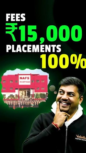 Harsh Priyam | Avg package: ₹12 LPA with a 100% placement guarantee😱 . . . . . . #reelsinstagram😍 #trendingmemes #information #collegeduniya #college... | Instagram
