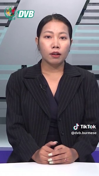 Myanmar News Headlines Updates | DVB Digital 1 Minute News