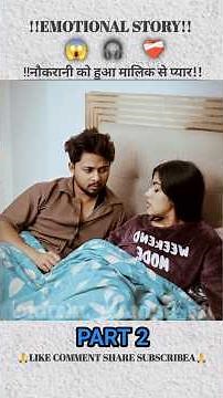 नौकरानी को हुआ मालिक से प्यार❌😭😱❌ Wood working withart handcraft idea/home madereal telent/skill-art