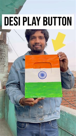 Mera Desi Play Button▶️ #shorts #tiranga #playbutton #trending