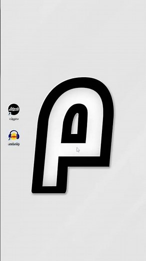 برنامج مجاني لتعديل الصوت على الكمبيوتر | Audacity