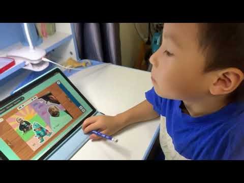 Minh Khang PSPA2 Tap and pat and nap.