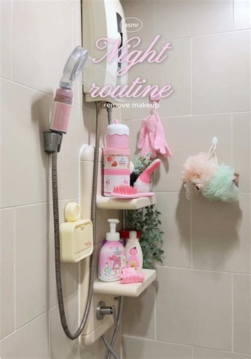 Night Routine: Wind Down with Me