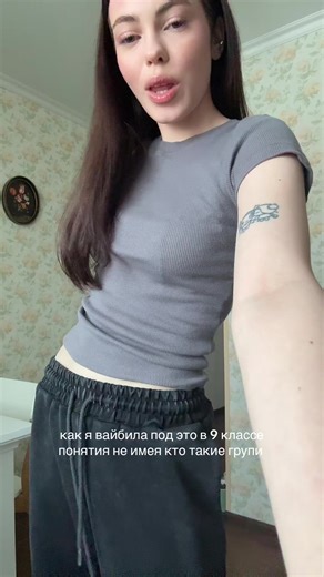 Understanding Ogbuda and Platinum: Who Are These Groups?