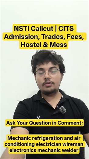 NSTI Calicut | CITS Admission, Trades, Fees, Hostel & Mess