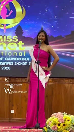 Code color : Pink dress ✨ | Opening Ceremony