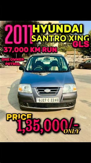 LUCKY MOTORS on Instagram: "HYUNDAI SANTRO XING GLS MODEL 2011 NOVEMBER ONE OWNER FULL INSURANCE TILL - AT 2026 DECEMBER PURE PETROL POWER STEARING POWER WINDOW COMPANY MUSIC SYSTEM NEW TYRE CHILLED AC 37,000 KM RUN ONLY NON ACCIDENTAL MINT CONDITION RS:- 1,35,000/- Only 🥳💥🔥 #cars #usedcarforsale #carforsale #ahmedabad #foryou"
