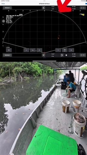 Garmin Side View Fishfinder: Enhance Your Fishing Skills