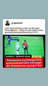 🔥😂mbungi kali yapigwa #jkt #vs #simba #leo #nangu #sowah #goals #viral #trending #shorts #reels #shortvideo #jjsportstv #highlights #foryou #fblifestyle #simbavsjkt #vibe | Ramsdeis Eliah