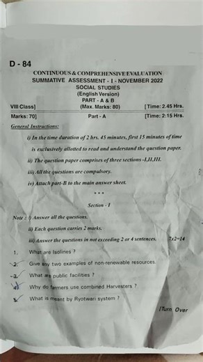 SA1 Social 8th class Question Paper 2022 Telangana state board