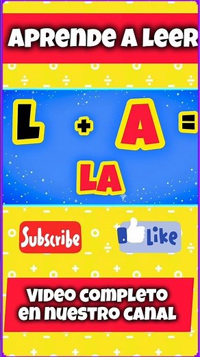 Aprende a Leer✨️💯sílaba LA #videoseducativos #aprenderaleer #abecedario #vocales #preescolar #viral