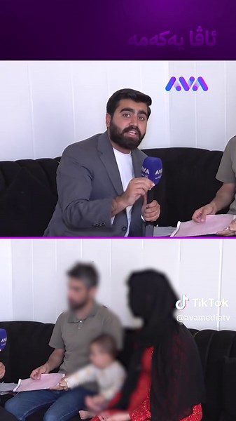 ژن و مێردەکەی قسە دەکەن - پپرەژنێکی خواناس