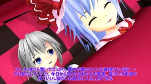 【東方MMD】　十六夜咲夜が生まれるまで　PART2