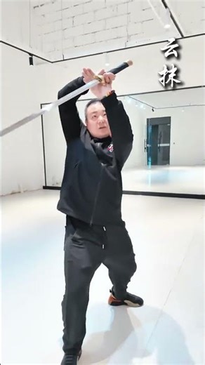 Master the Art of Two-Handed Swordsmanship with Me