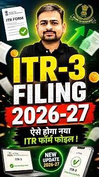 ITR 3 Filing Online 2026-27 | ITR3 e Filing 2026-27 | How to File ITR 3 for AY 2026-27