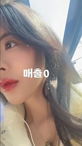 D-178 강제 내브랜드 닫힘 저 오늘도 계정 못 찾았습니다.이제 인정하려고요.. 메타는 해킹이라고법무법인 등기통해 인정도했음에도 내계정을 돌려주지않고있고..