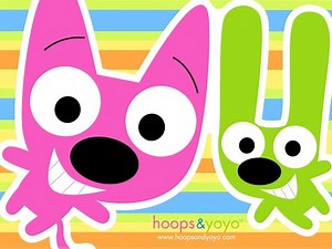 Hoops & Yoyo: Hallmark Greetings Card