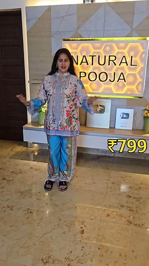 pooja devi on Instagram: "Beautiful Code Set - अब हर कोई करेगा आपकी तारीफ殺"