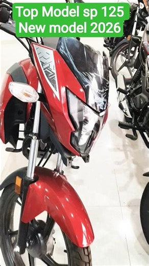 New Honda sp 125 New model 2026 #shorts