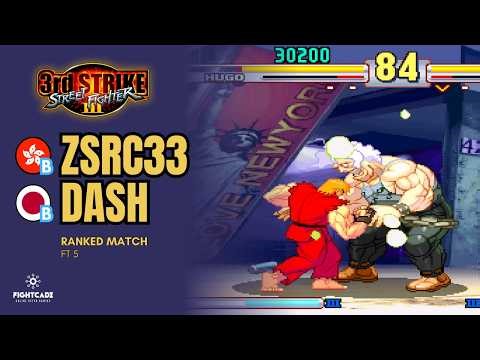 Fightcade - Street Fighter III 3rd Strike - ZSRC33 vs dash