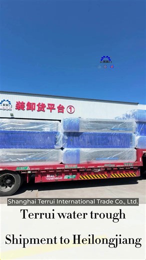 heated water trough for livestock featuring advanced temperature monitoring and control system #watertrough