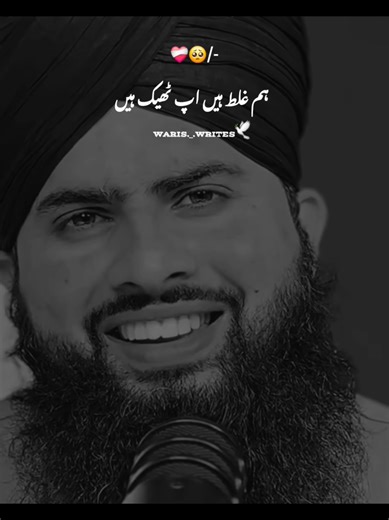 Request to Unfreeze My Account