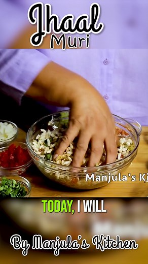 🌶️✨ Dive into the vibrant flavors of Kolkata with our irresistible Jhaal Muri – Puffed Rice Snack! This iconic street food is a quick and easy delight, blending spicy, tangy, and crunchy goodness into every bite. Whether you're in need of a light snack or looking to impress your guests with an authentic Indian treat, Jhaal Muri is sure to be a crowd-pleaser. Our step-by-step recipe video makes it simple to recreate this beloved snack at home. Don't miss out on the chance to bring a taste of Kol