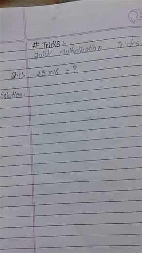 Easy multiplication by numbers