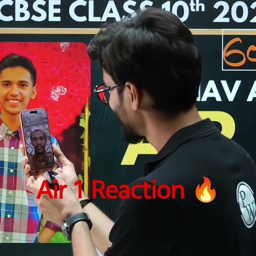 Class 10th Air 1 Reaction 🔥🥶 ft. Ritik Sir #shorts #viral #foryou