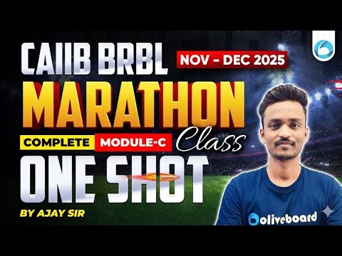 CAIIB BRBL Module C Marathon 2025 | BRBL One Shot | CAIIB Marathon | CAIIB Nov-Dec 2025