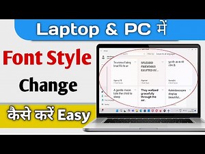 Laptop PC Me Font Style Change Kaise Kare | Computer Font Changer | How To Change Laptop Text