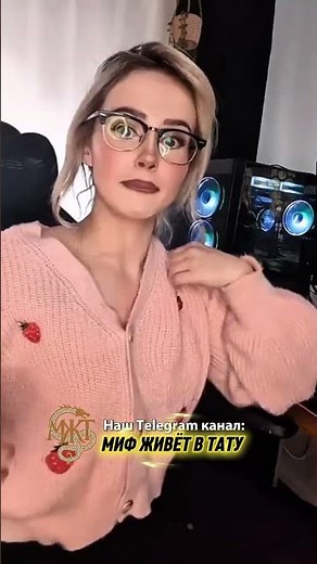 Travis Fimmel reacts to Ragnar tattoos 😱 #vikings #ragnar #travisfimmel #tattoo #tattoofun #actor