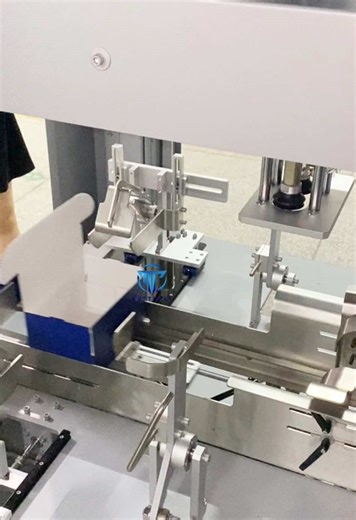 Color box tray former & box folding machine #mittiway #boxfoldingmachine #trayformer #automation #packagingmachine