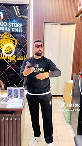 يوسف جوو يستعد لشهر رمضان مع محتوى مميز