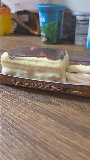 今話題のシャトレーゼのチョコバッキーケーキ🍨❌🍫🧁❕💖 #おすすめ #ショート #シャトレーゼ #社会人 #グルメ