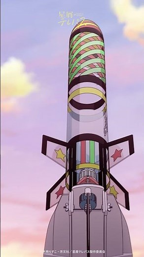 星屑テレパス 公式切り抜き動画#2-4