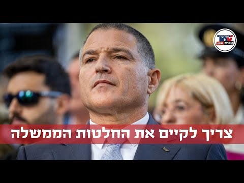 MK Amit Halevi: Woe to us to live in a society where the head of the Shin Bet has discretion in m...