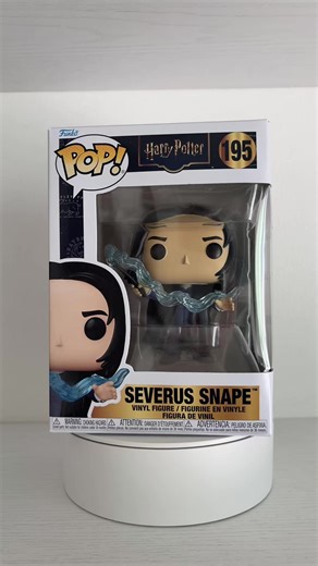 Explore Harry Potter Funko Pop Collection on Vinted
